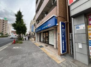 神戸東灘区の福祉事業可物件