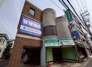 豊中市の福祉事業可物件