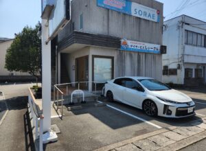 兵庫姫路市保城の福祉事業可物件